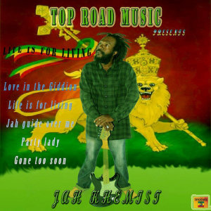收聽Jah Khemist的Gone Too Soon歌詞歌曲
