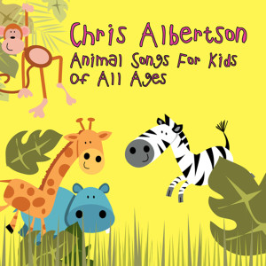 ดาวน์โหลดและฟังเพลง Squirrel พร้อมเนื้อเพลงจาก Chris Albertson