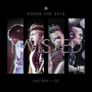KOLOR的專輯Kolor Twisted 2016