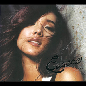 ดาวน์โหลดและฟังเพลง My Dream พร้อมเนื้อเพลงจาก Eugene