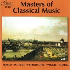 ดาวน์โหลดและฟังเพลง Serenade No. 13 in G Major/ Allegro พร้อมเนื้อเพลงจาก Sofia Symphony Orchestra