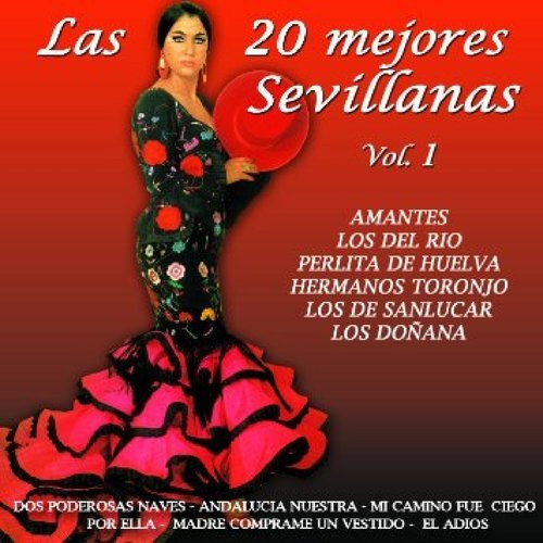 Sevillanas de las Flores