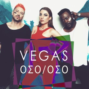 Album Oso Oso from Vegas (GR)