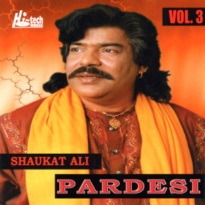收聽Shaukat Ali的Dil Kamleh De Aakhe Lagke歌詞歌曲