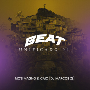 收聽dj marcos zl的Beat Unificado 04歌詞歌曲