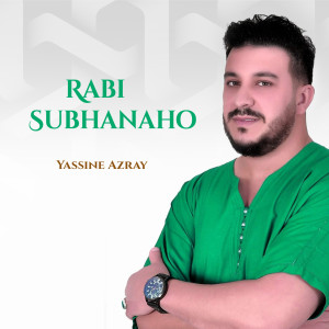 Dengarkan Ramadan Ya Ramadan lagu dari Yassine Azray dengan lirik