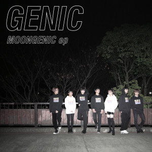 收聽GENIC的UPDATE歌詞歌曲
