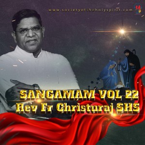 Listen to Lokamantha Cheekati song with lyrics from Anjana Soumya