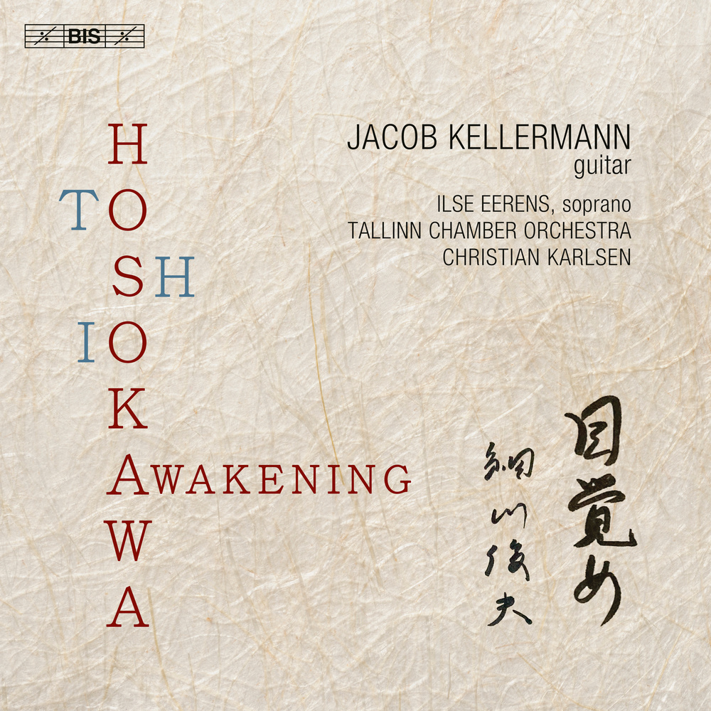 Voyage IX 'Awakening'