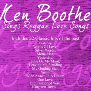 ดาวน์โหลดและฟังเพลง Yesterday พร้อมเนื้อเพลงจาก Ken Boothe