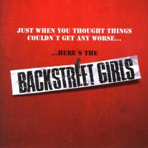 ดาวน์โหลดและฟังเพลง Don't Mess with Me พร้อมเนื้อเพลงจาก Backstreet Girls