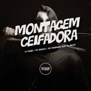 Dengarkan lagu Montagem Ceifadora (Explicit) nyanyian DJ Diniz dengan lirik