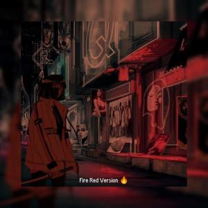 อัลบัม Curious Alice: Fire Red Version (Pain) (Explicit) ศิลปิน Lal