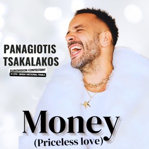 Album Money (Priceless Love) from 