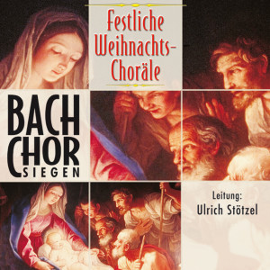 收聽Collegium vocale Siegen的Unser lieben Frauen Traum歌詞歌曲