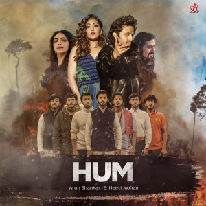 Album Hum oleh Arun shankar