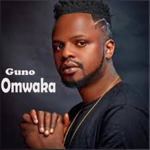 ดาวน์โหลดและฟังเพลง Guno Omwaka พร้อมเนื้อเพลงจาก Victor Kamenyo