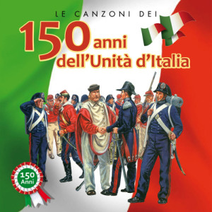 ดาวน์โหลดและฟังเพลง 'O sole mio พร้อมเนื้อเพลงจาก Luciano Pavarotti