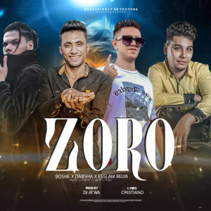 ดาวน์โหลดและฟังเพลง Zoro - زورو (feat. Dj Atwa|Explicit) พร้อมเนื้อเพลงจาก DABSHA