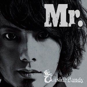 收聽Outside dandy的Merry Go Round歌詞歌曲
