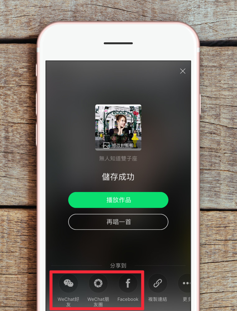 default column 1205x682 img