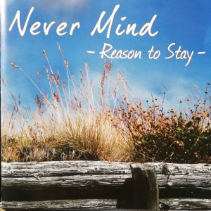收聽Never Mind Band的Past the Point of Rescue歌詞歌曲