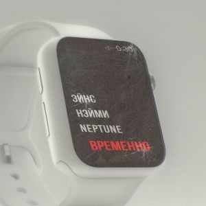 Listen to ВРЕМЕННО (Explicit) song with lyrics from ЭЙНС