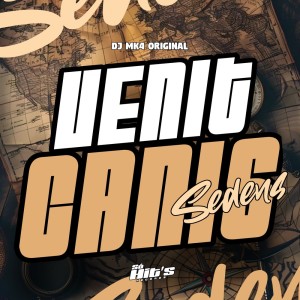 收聽DJ MK4 ORIGINAL的Venit Canic Sedens (Explicit)歌詞歌曲