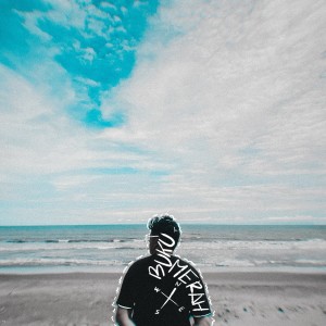 Listen to Bukan Perantara Untuk Barat song with lyrics from bukumerah