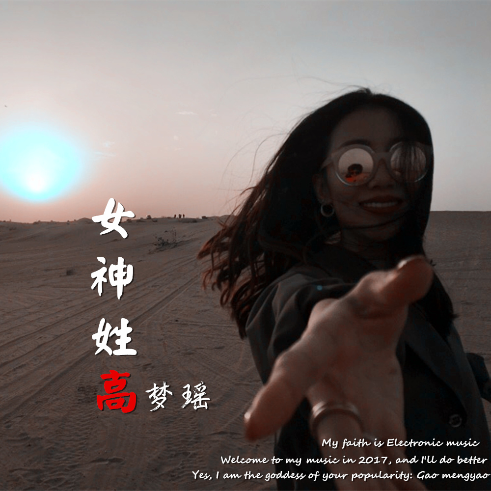 血色玫瑰