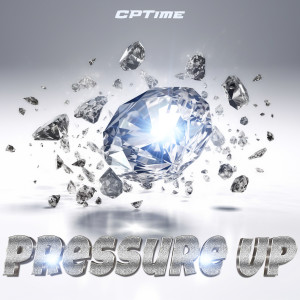 Listen to Pressure Up song with lyrics from CPTime