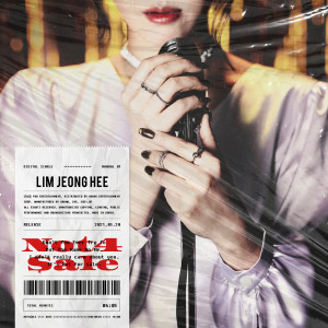 อัลบัม Not4$ale ศิลปิน Lim Jeong Hee