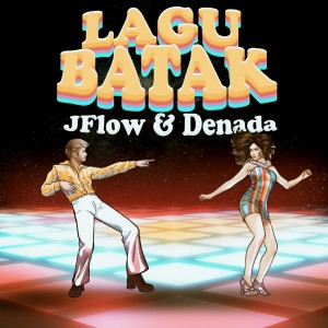 อัลบัม Lagu Batak ศิลปิน Denada