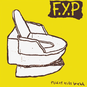 ดาวน์โหลดและฟังเพลง Audrea Lee พร้อมเนื้อเพลงจาก F.Y.P