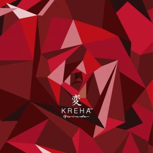 Kreha的专辑Guinda