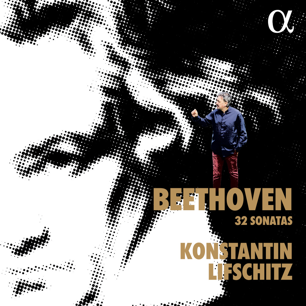 Sonata No. 32 in C Minor, Op. 111: II Arieta. Adagio molto semplice e cantabile