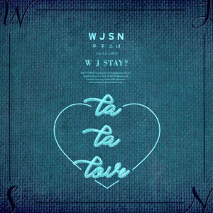 WJ STAY? dari WJSN