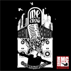 Dengarkan lagu 널 몰랐더라면 (Feat. RP-T) nyanyian 엠씨 크로우 (MC Crow) dengan lirik