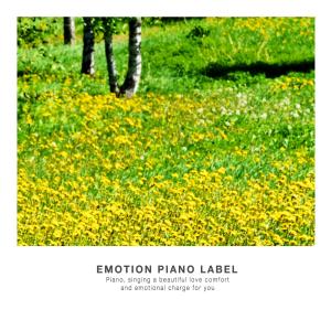 Listen to It's Not Far song with lyrics from Korea Various Artists