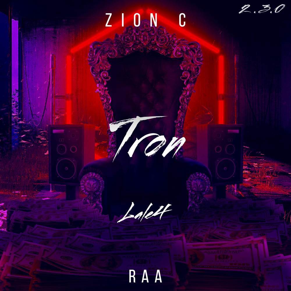 Tron (Explicit)