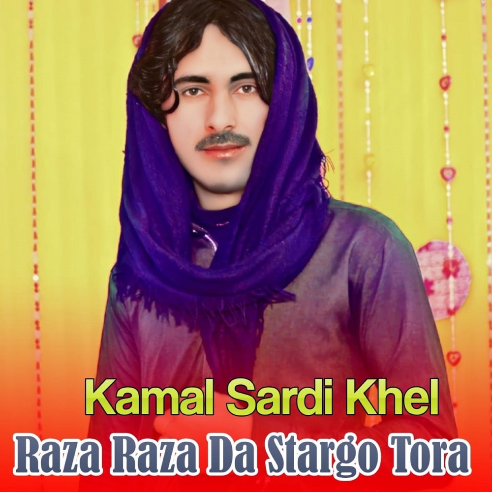 Raza Raza Da Stargo Tora