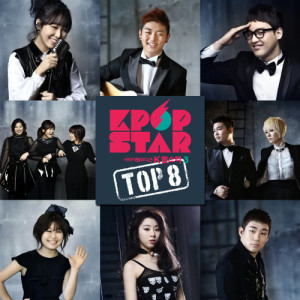 K-POP STAR的專輯KPOP STAR 3 TOP8