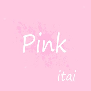 Itai的专辑Pink