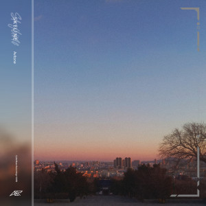 Listen to Skyline song with lyrics from Avitone