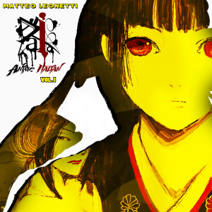 Dengarkan Guren No Yumiya (Shingeki No Kyojin) lagu dari Matteo Leonetti dengan lirik