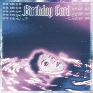 ดาวน์โหลดและฟังเพลง Shy Away พร้อมเนื้อเพลงจาก Birthday Card