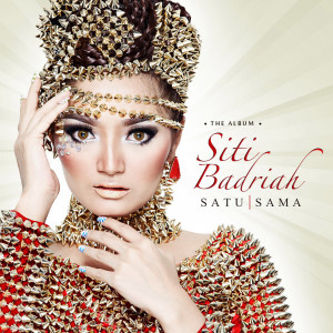 ดาวน์โหลดและฟังเพลง Terong Dicabein พร้อมเนื้อเพลงจาก Siti Badriah