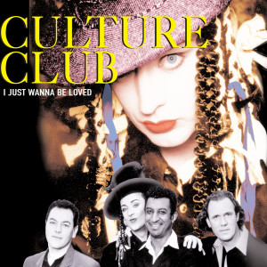 收聽Culture Club的Do You Really Want To Hurt Me (Quivver Mix)歌詞歌曲