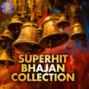 Album Superhit Bhajan Collection from Iwan Fals & Various Artists