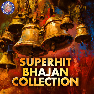 Album Superhit Bhajan Collection from 
